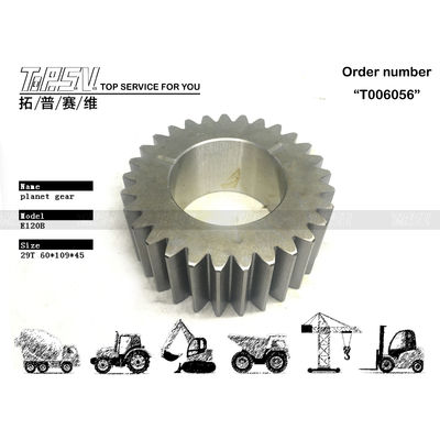099-0207 Planetary Gear E120B Excavator Travel 2 Stage Planet Gear Box For Stable And Consistent Operation