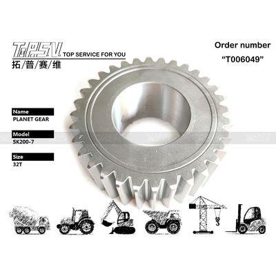 YN53D00008S014 Powertrain Function SK200-7 Excavator Travel 2 Stage Planet Reducer Gear Parts