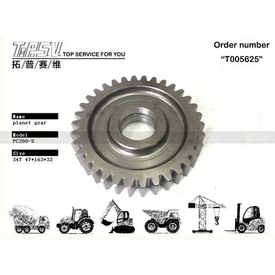 20Y-27-13140 Powertrain PC200-5 Excavator Travel 1 Stage Planetary Gear Backbone Of Heavy Machinery Functionality