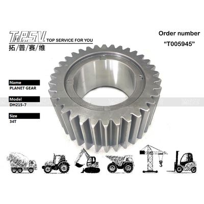 K9007393 DH215-9 Excavator Travel 2 Stage Planetary Gear Essential Component For Gear Meshing