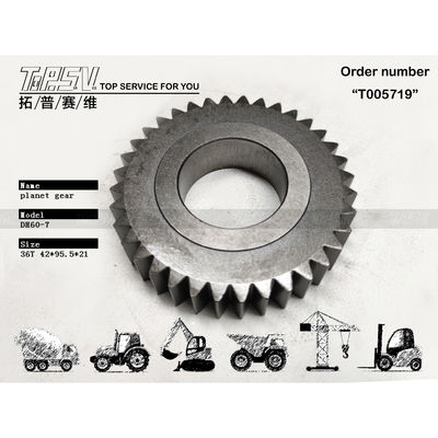 XKAY-00402 Low Noise Level R60-7 Excavator Travel 1 Stage Planetary Gear Forged with Durable Steel and Advanced Forging Technique