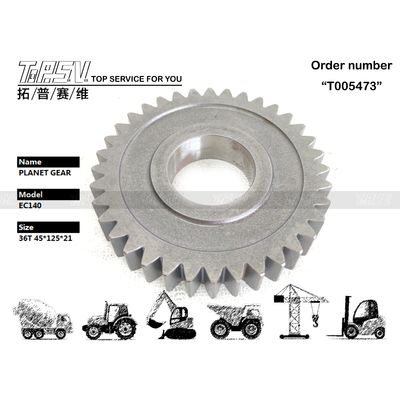 XKAH-01220 Hydraulic Motor Drive EC140 Excavator Travel 1 Stage Planet Reducer Gear Parts for Construction Equipment