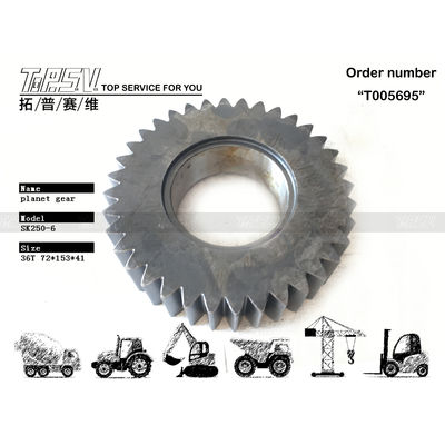LQ15V00007S095 Low Maintenance SK230-6 Excavator Travel 1 Stage Planetary Gear With View Image Tooth Number
