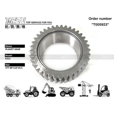 1R-5846 Machinery Repair Shops E312 Excavator Travel 2 Stage Planetary Gear With View Image Tooth Number