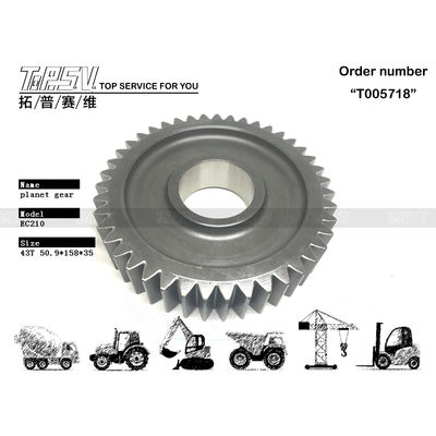 SA7117-30340 Powertrain Function EC210 Excavator Travel 1 Stage Planetary Gear with Gear Meshing Installation and Forging Technique