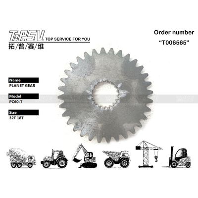TZ502D1107-00 View Image Tooth Number PC60-7 Excavator Travel Planetary Gear for Smooth and Precise Gear Changes