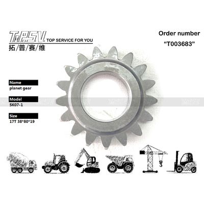 Stable SK07-1 Excavator Swing 1 Stage Planetary Gear Box for Optimal Power Transmission and Stability in Industrial Machinery