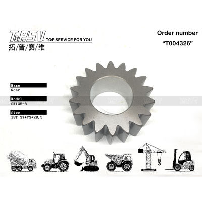 SK135-8 Excavator Swing 2 Stage Planetary Gear Reducer Gear Parts  For Heavy Machinery