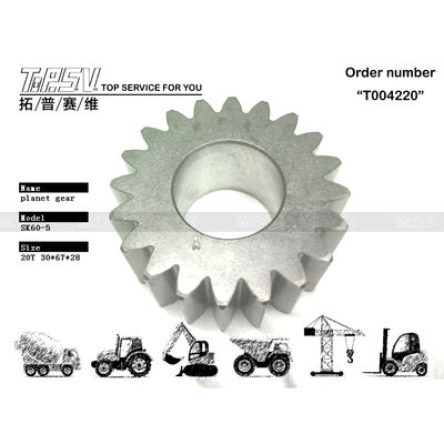 Hydraulic Motor Drive SK60-5 Excavator Swing 2 Stage Planetary Gear For Machinery Repair Shops In Steel Material