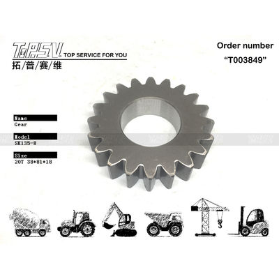 Sealable Bags SK135-8 Excavator Swing 1 Stage Planet Gear Motor Best Investment for Your Construction Project