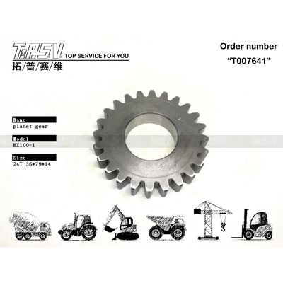 Low Noise Level EX120-1 Excavator Travel 1 Stage Planetary Gear for Heavy Machinery and Excavator Compatibility