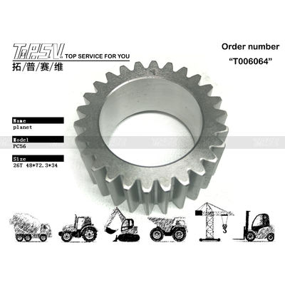 Sealable Bags and Steel The Perfect Combination for PC56 Excavator Travel 2 Stage Planet Gear Motor Performance