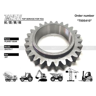 Heavy Machinery DH370-7 Excavator Travel 1 Stage Planetary Gear Advanced Technology for Efficiency