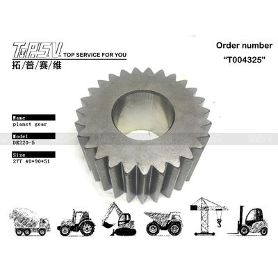 Heavy Machinery HD700-7 Excavator Swing 2 Stage Planetary Gear for Machinery Repair Shops