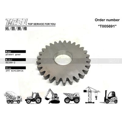Stable EX200-2 Excavator Travel 1 Stage Planetary Gear Box Achieving Stability and Durability in Your Operations