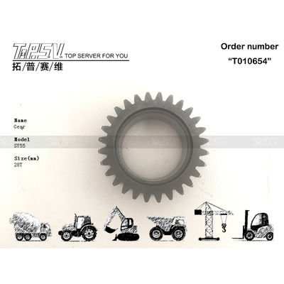 SY55 Excavator Travel 2 Stage Planetary Gear In Road Engineering Construction Foundation