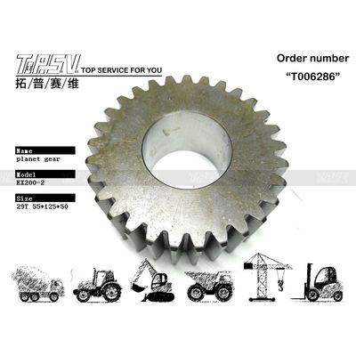 Road Engineering Construction Foundation EX200-2 Excavator Travel 3 Stage Planetary Gear with Long Service Life