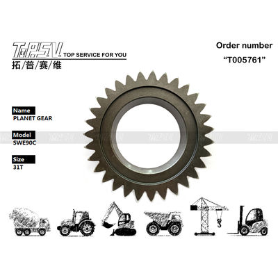 Planetary Reducer SWE90C Excavator Travel 2 Stage Planet Gear Box for Stable Stability and Performance
