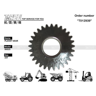 SK025 Excavator Travel 1 Stage Planetary Gear With Hydraulic Motor Drive Forging Technique