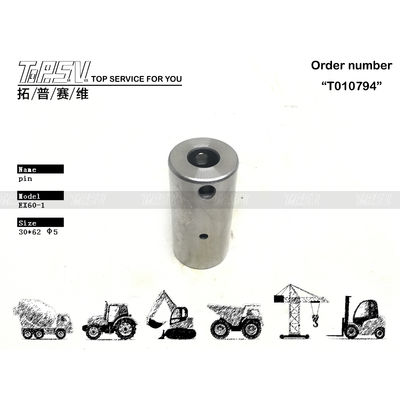 4148016 Heavy Duty EX60-1 Excavator Travel 1 Stage Gear Pin Gearbox Driven by Hydraulic Motor