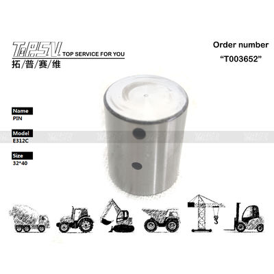 191-2603  E312C Excavator Swing 1 Stage Gear Pin  High Durability