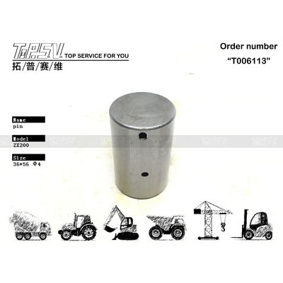 4402086 ZX200 Excavator Travel 2 Stage Gear Pin  Easy Installation