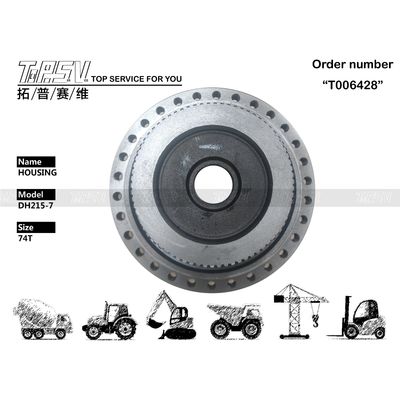K9007383 Highly Durable DH215-7 Excavator Travel Housing For Smooth Traveling Experience