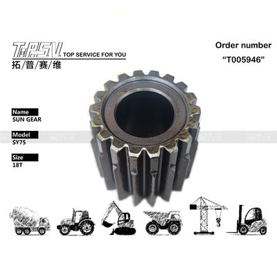 Hydraulic Motor Drive SY75 Excavator Travel 2 Stage Sun Gear for Heavy-Duty Durable Transmission