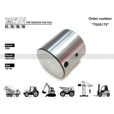 Easy To Install HD1250-7 Excavator Travel 1 Stage Gear Pin For Machinery Repair Shops