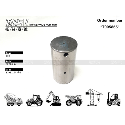 High Durability SK200-6 Excavator Travel 2 Stage Gear Pin For Machinery Repair Shops
