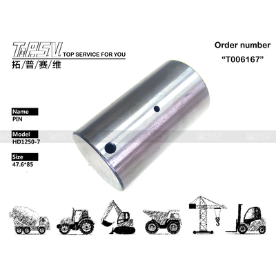 Hydraulic Motor Drive HD1250-7 Excavator Travel 3 Stage Gear Pin For Power Transmission