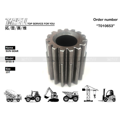 View Image SY55 Excavator Travel 2 Stage Sun Gear  In Excavator Machinery