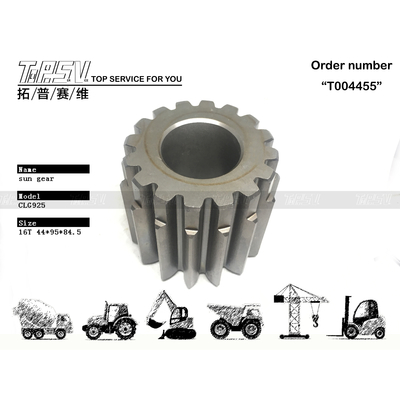 CLG925 Excavator Swing 2 Stage Sun Gear Made of Steel Easy to Install