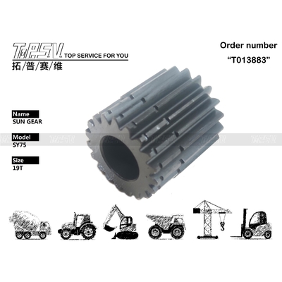 Excavator Travel Motor For SY75 Excavator Travel 2 Stage Sun Gear for Machinery