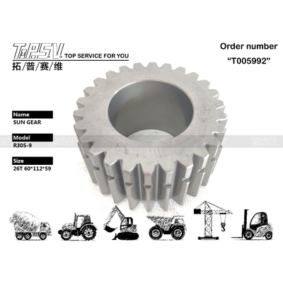 Dependable R305-9 Excavator Travel 2 Stage Sun Gear