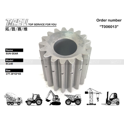 XKAH-01217 High Durability EC140B Excavator Travel 2 Stage Sun Gear Drive Motor For Heavy Duty Tasks