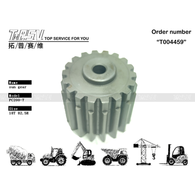 22U-26-21530 Long Service Life Excavator Swing 2 Stage Sun Gear  In Excavator Machinery