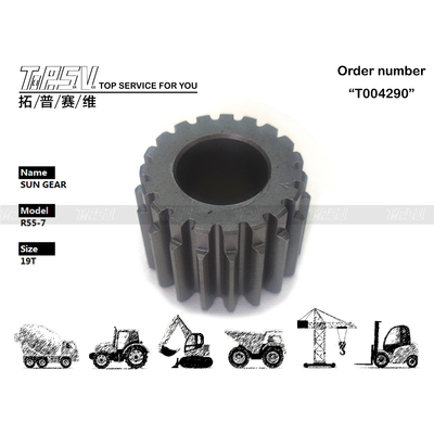 HHI-05-WP11 Planetary Reducer R55 Excavator Swing 2 Stage Sun Gear Parts In Black Color