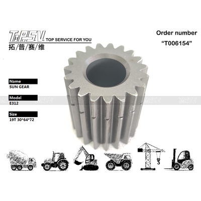 1R-5845 E312  2 Stage Sun Gear Transmission System Excavator Travel Motor Parts