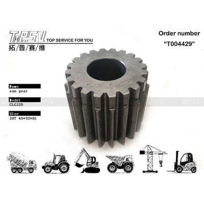 41A0110 Hydraulic Motor Drive And Gear Oil Maintenance For CLG225 Excavator Swing 2 Stage Sun Gear Parts Guaranteed