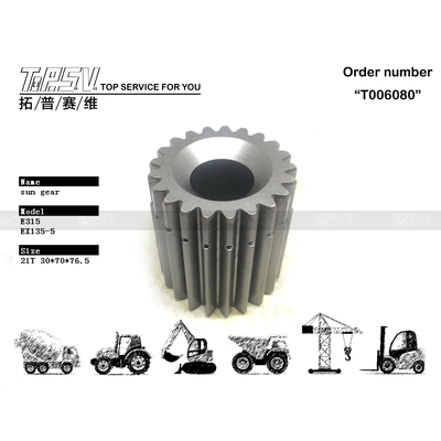 136-2833 Hydraulic Motor Drive E315 Excavator Travel 2 Stage Sun Gear For Smooth Easy Operation