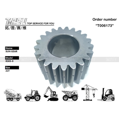 XKAQ-00186 R305-9 Excavator Travel 3 Stage Sun Gear Reducer Gear Parts for Durable Excavator Machinery and Transmission System