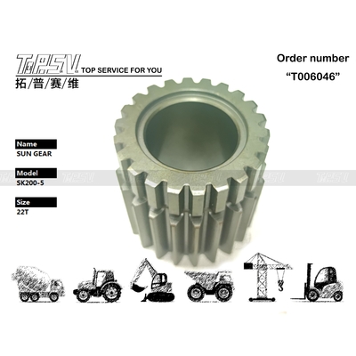 2401P1273 Steel SK200-5 Excavator Travel 2 Stage Sun Gear in Black High Durability