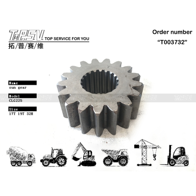 41A0112 High Precision CLG225 Excavator Swing 1 Stage Sun Gear Motor Parts and Ready to Ship Immediately