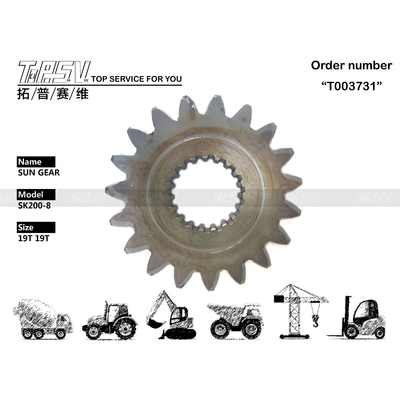 YN32W01052P1 Gear Oil Maintenance SK210-8 Excavator Swing 1 Stage Sun Gear with Hydraulic Motor Drive