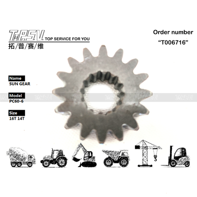 7I-2319 E307 Excavator Travel Sun Gear Motor Top Choice for Excavator Transmission System