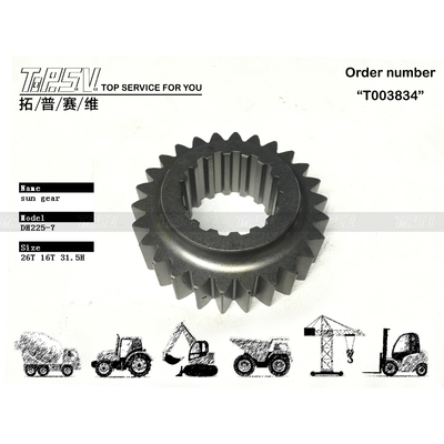 104-00047A 130425-00001 High Precision DH225-7 Excavator Swing 1 Stage Sun Gear Drive Motor The Ultimate Solution for Heavy-Duty Tasks