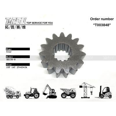 High Durability SK135-8 Excavator Swing 1 Stage Sun GearMotor Parts Used In Excavator Machinery