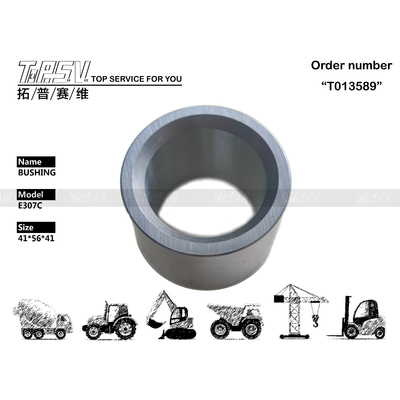 307-4164 E307D Excavator Travel 2 Stage Bushing Spare Parts Electronics Parts Used In High Precision Excavator Machinery with Flexible Payment Options