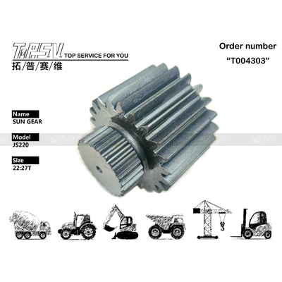 05/903863 High Durability JS220 Excavator Swing 2 Stage Sun Gear for Hydraulic Motor Drive in Construction Machinery